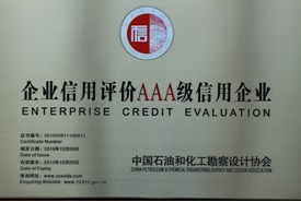 AA-level Credit Enterprise